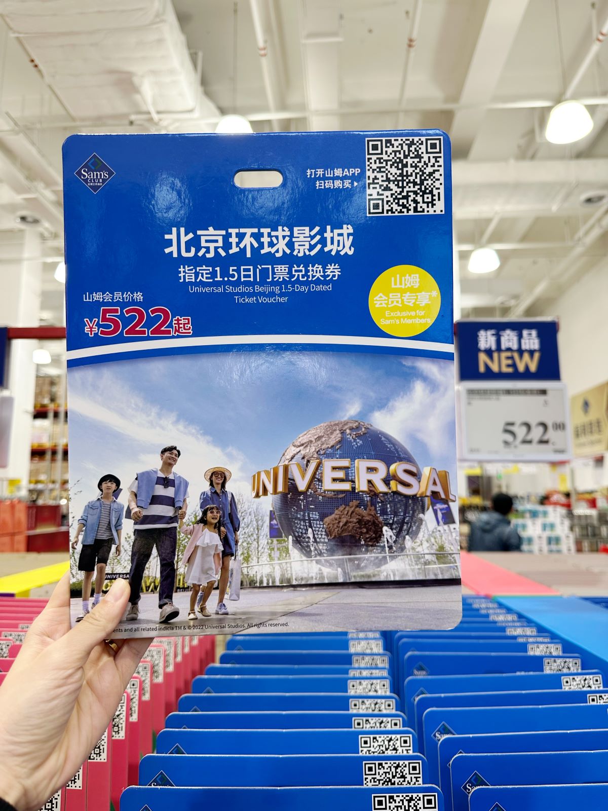调整1.jpg
