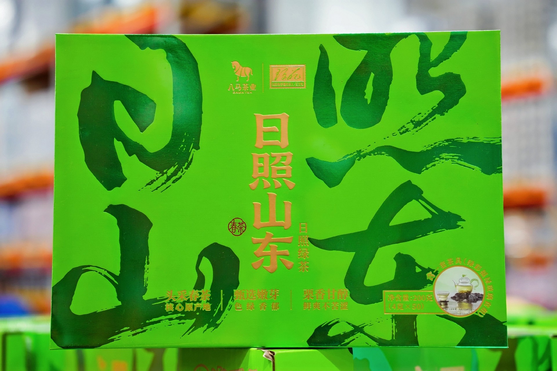 DSC05633-opq4578134400.jpg