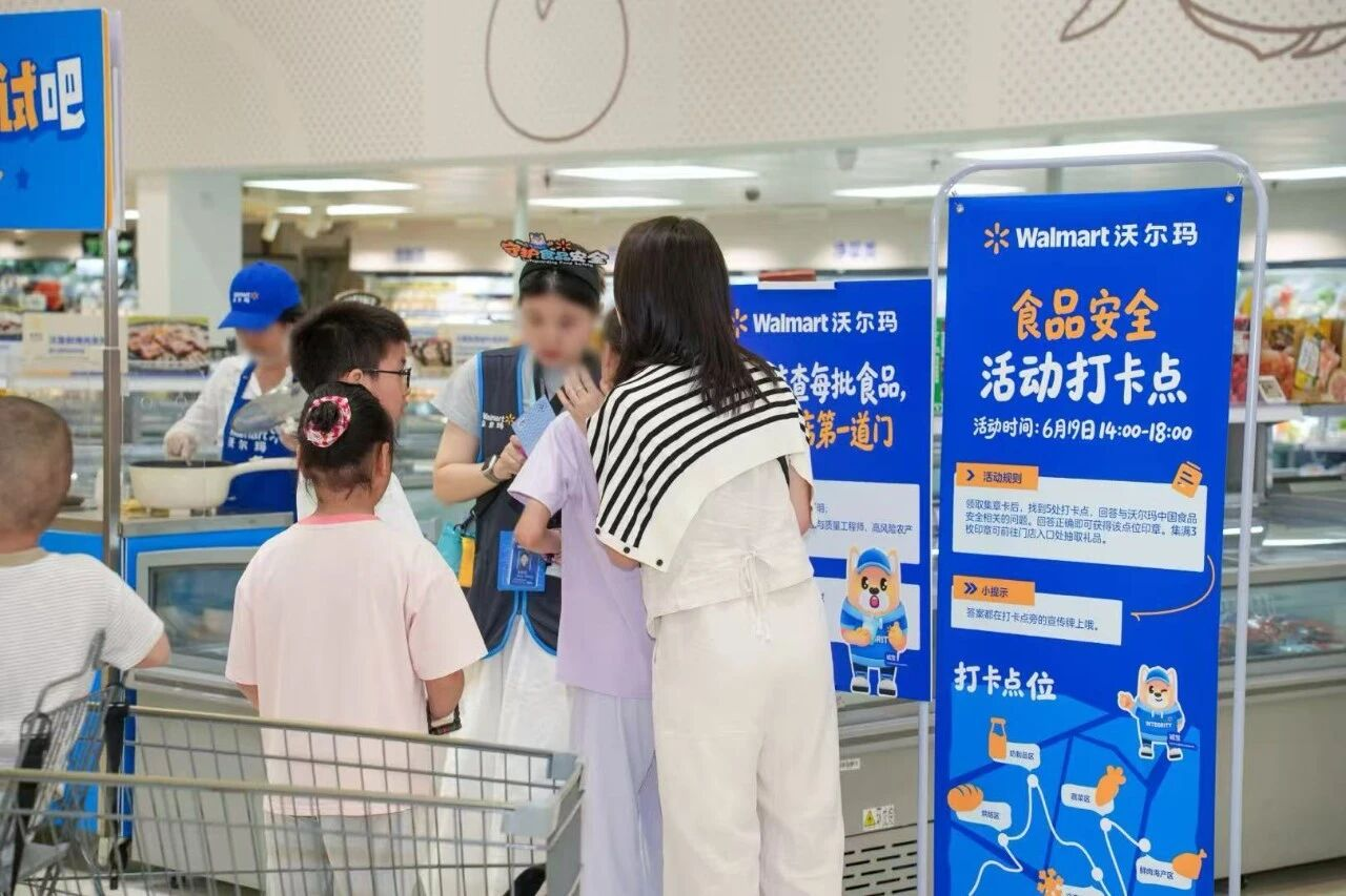 1788405603114931.png 图片1.png