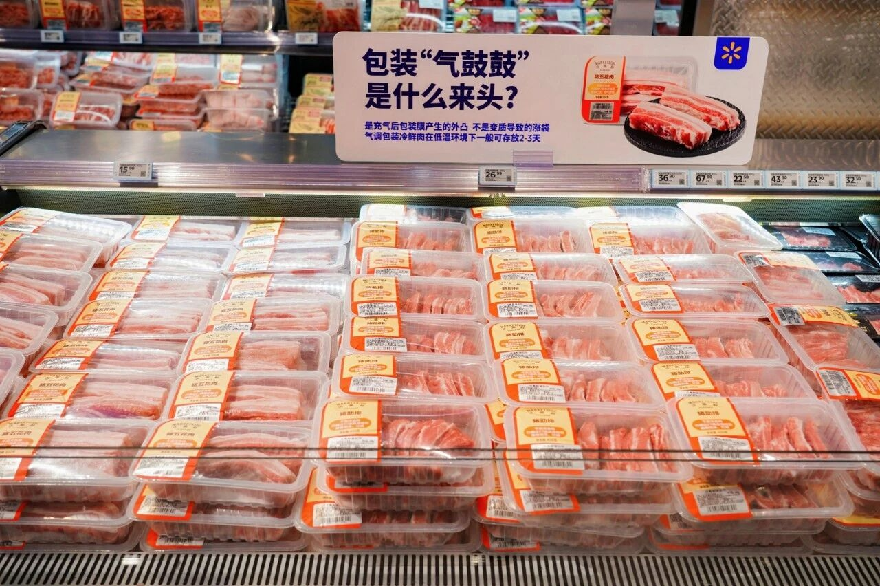1788405608138850.png 图片2.png